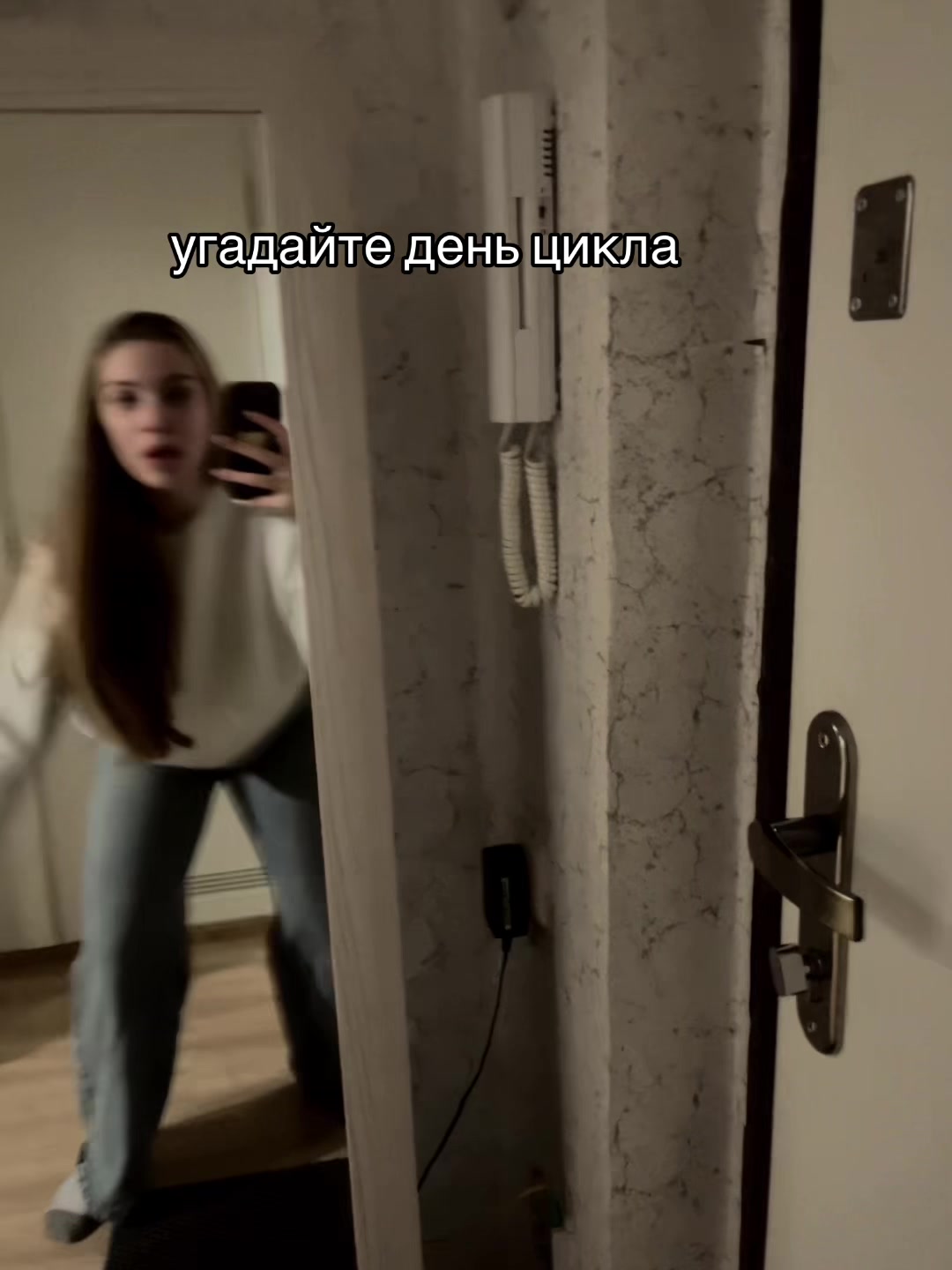 @яночка🤡