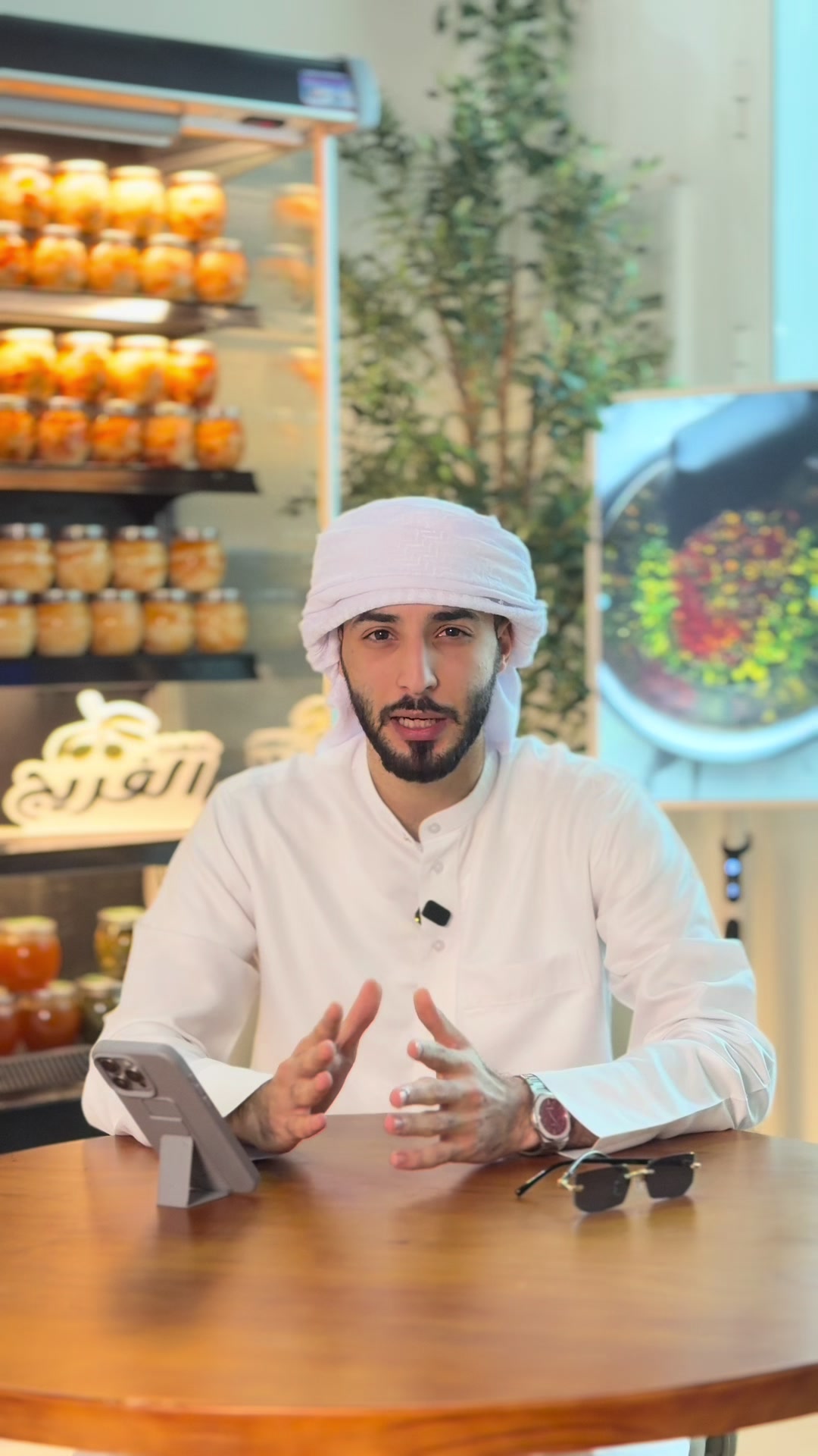 @خلطات الفريج