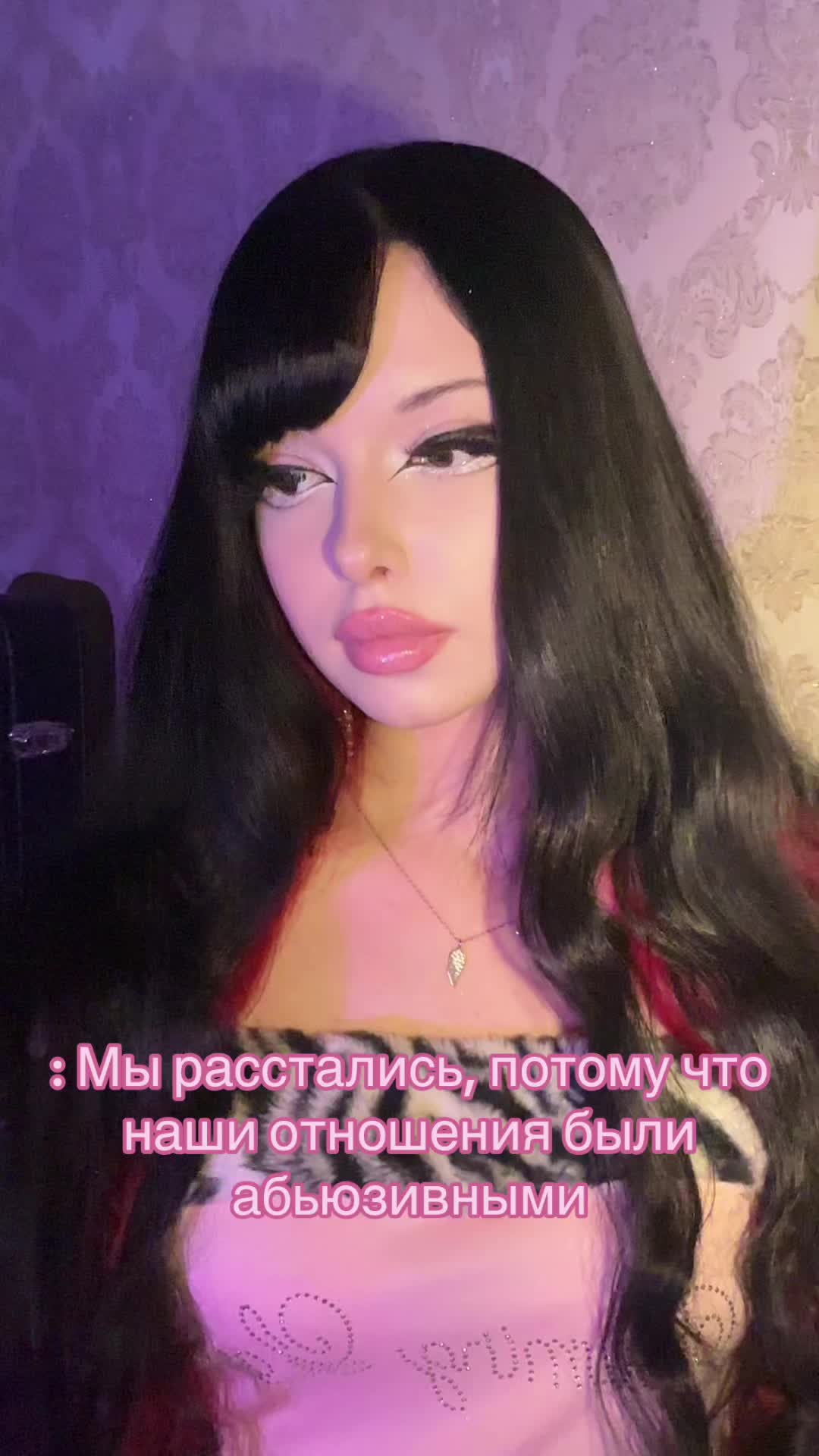 @𝓚𝓪𝓽𝓽𝓲𝓮 ~ ❤️