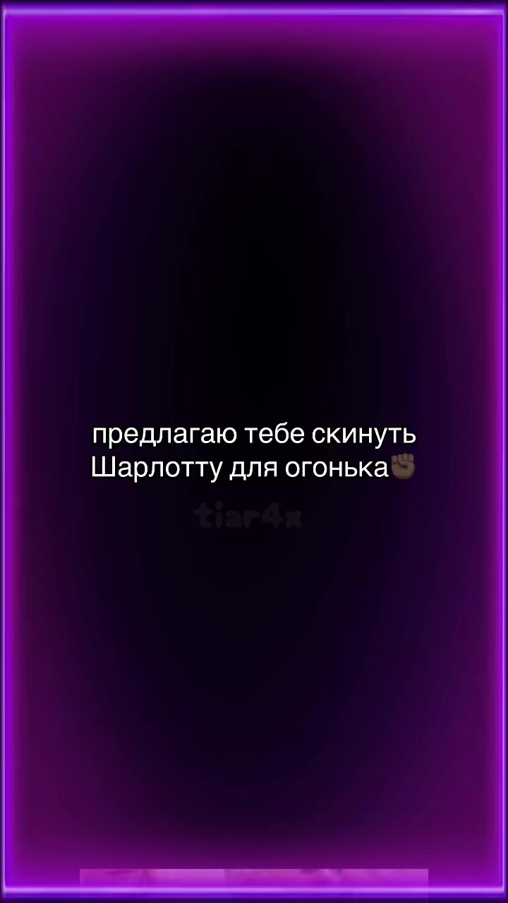 @tiar4x_