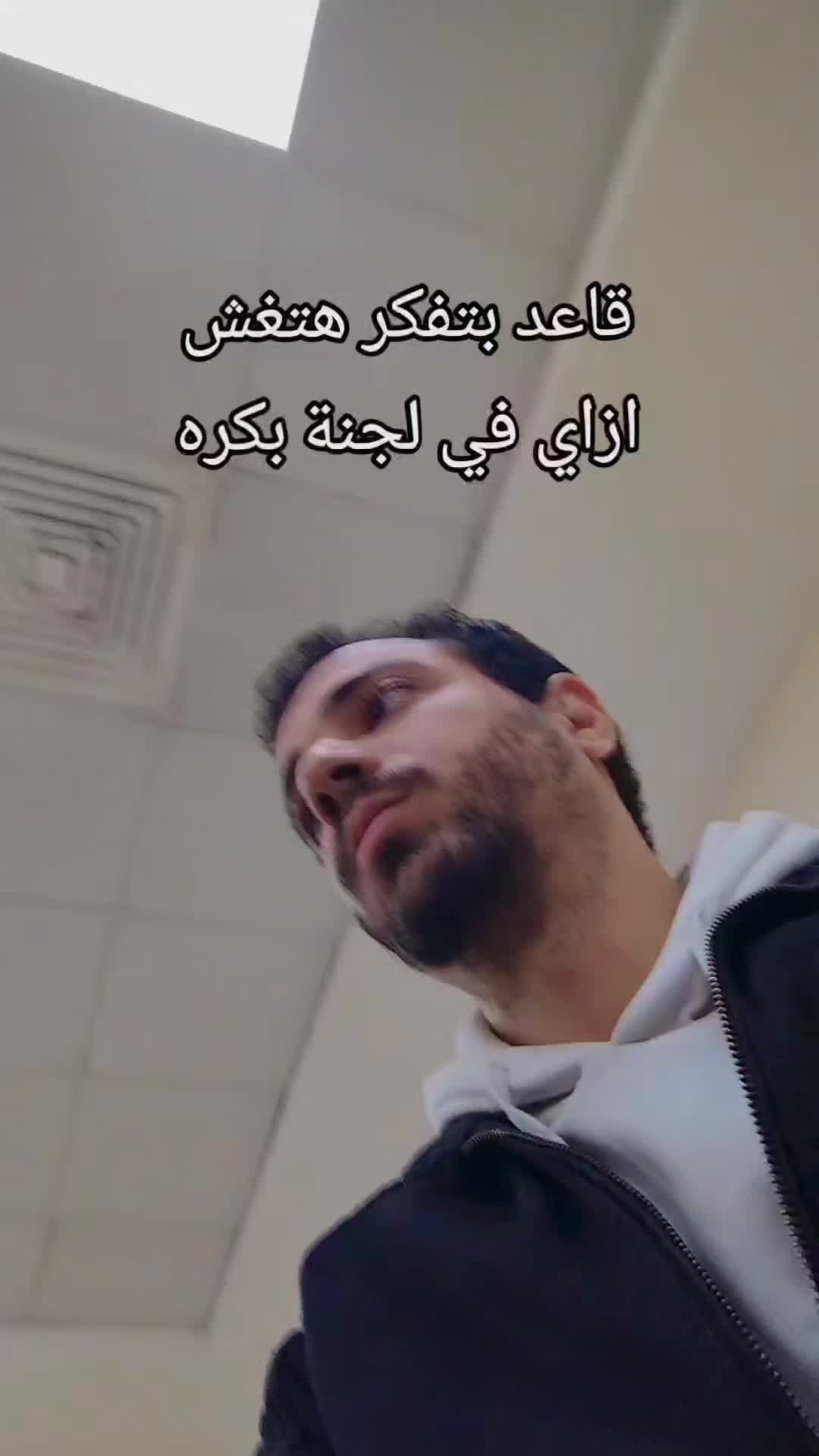 @Mohamed Abd El Hakim