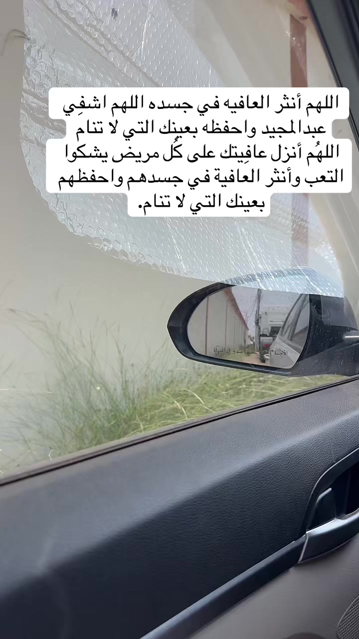 @عبدالله الشهري