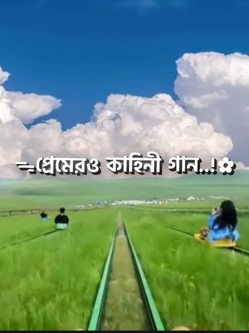 @⚡[🌷 🎶 𝐀𝐋𝐀𝐌𝐈𝐍 🎬🌈 ]⚡