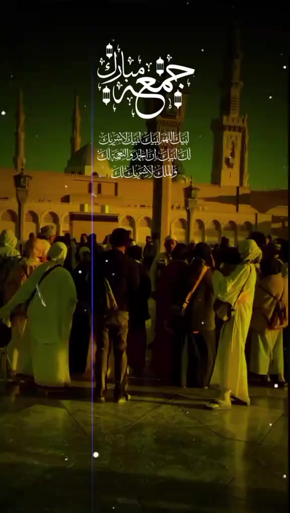 @حسبن الله ونعمال وكيل