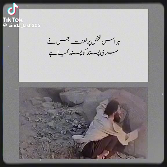 @bilalharaj