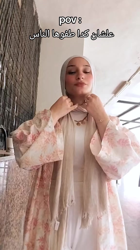 @Farah Mohamed ♥️