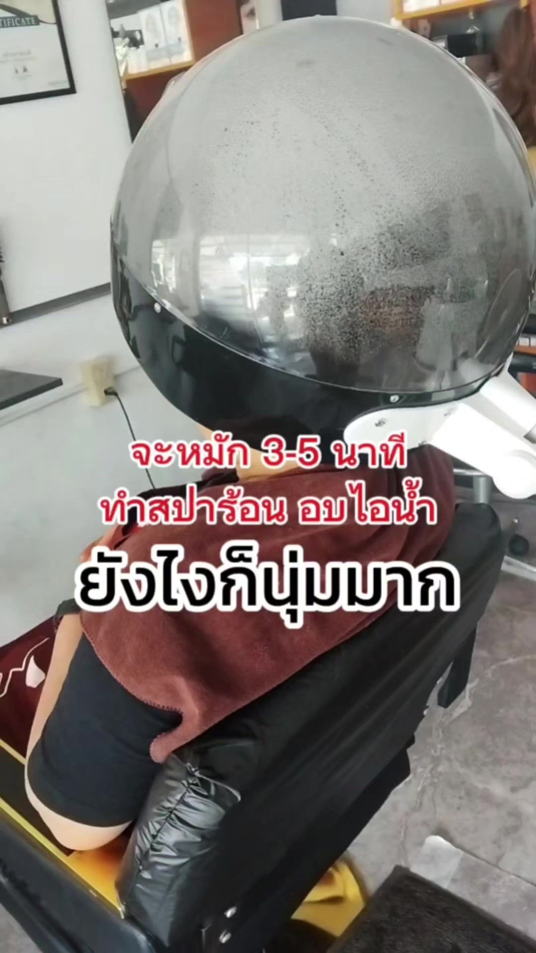 @นิรินพาช้อป