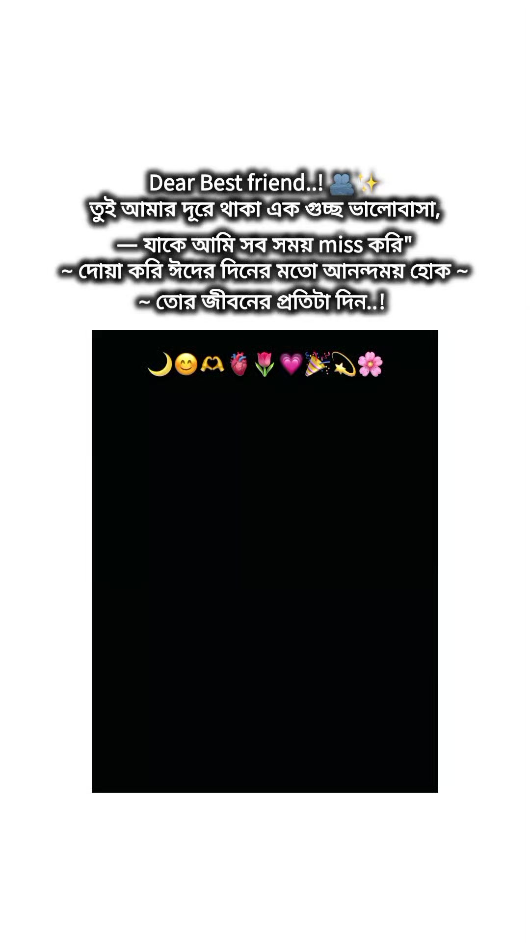 @- ๐๐ซ๐๐๐ฏ โก ๐๐๐ฆ๐ฎ ๐๐ง