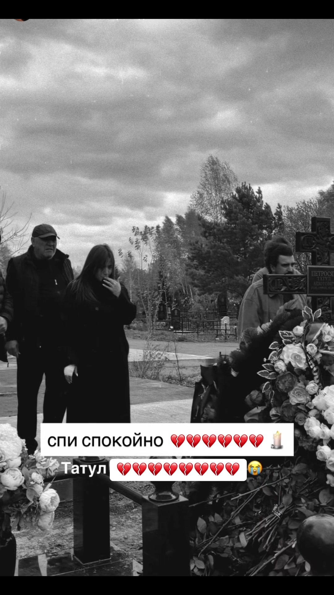@✵ARMINKA✵_666