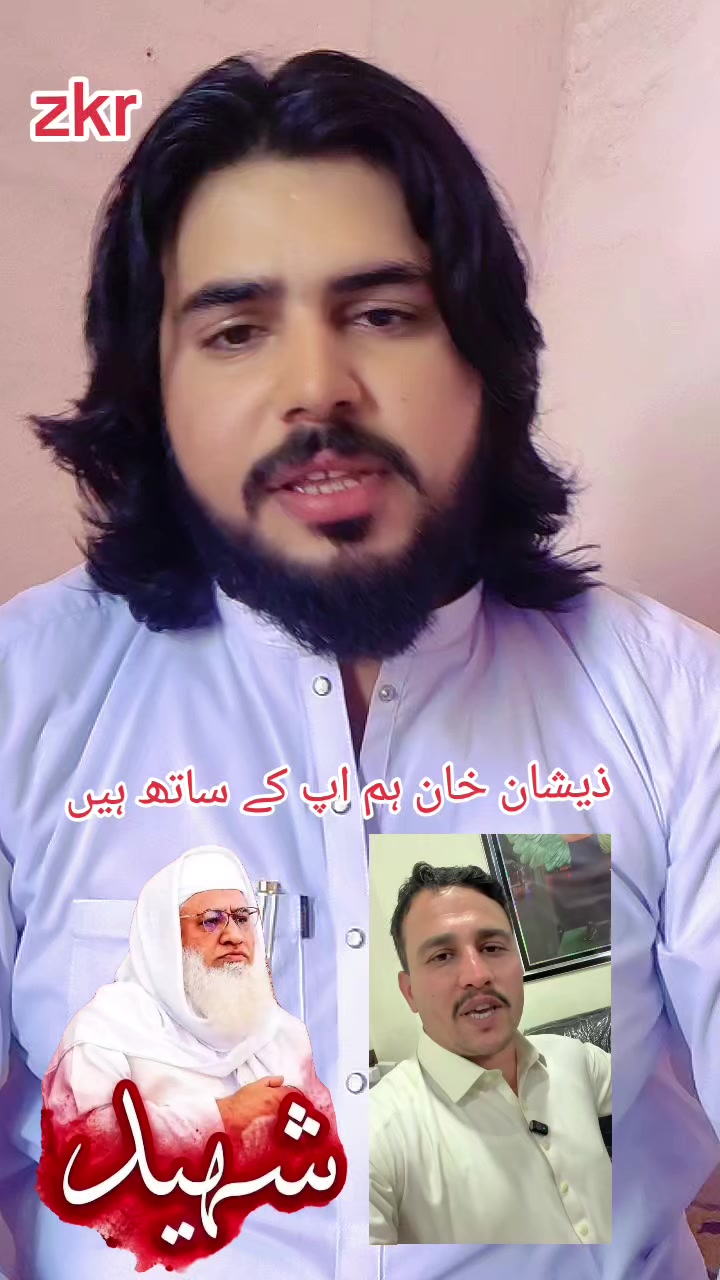 @USMAN⭐KHAN