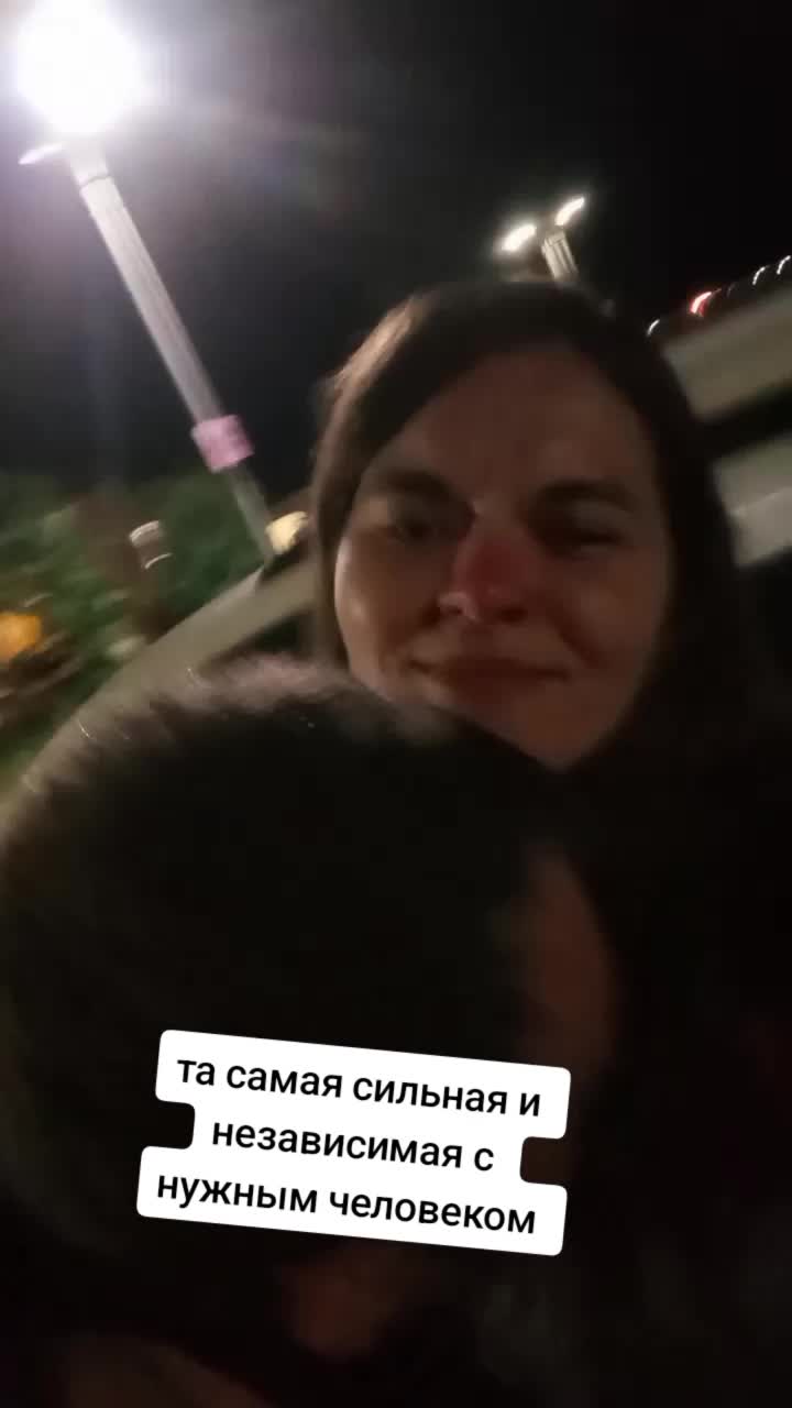 @Виктория Чеверикина