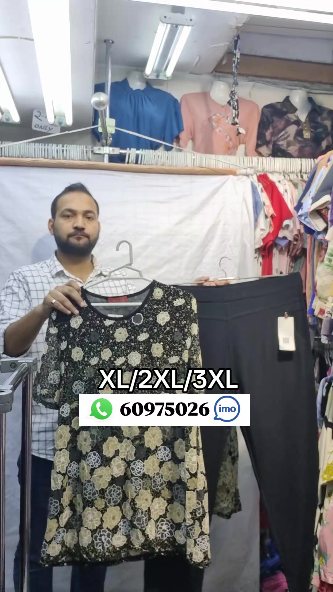 @AL MAISARA LADIES GARMENTS