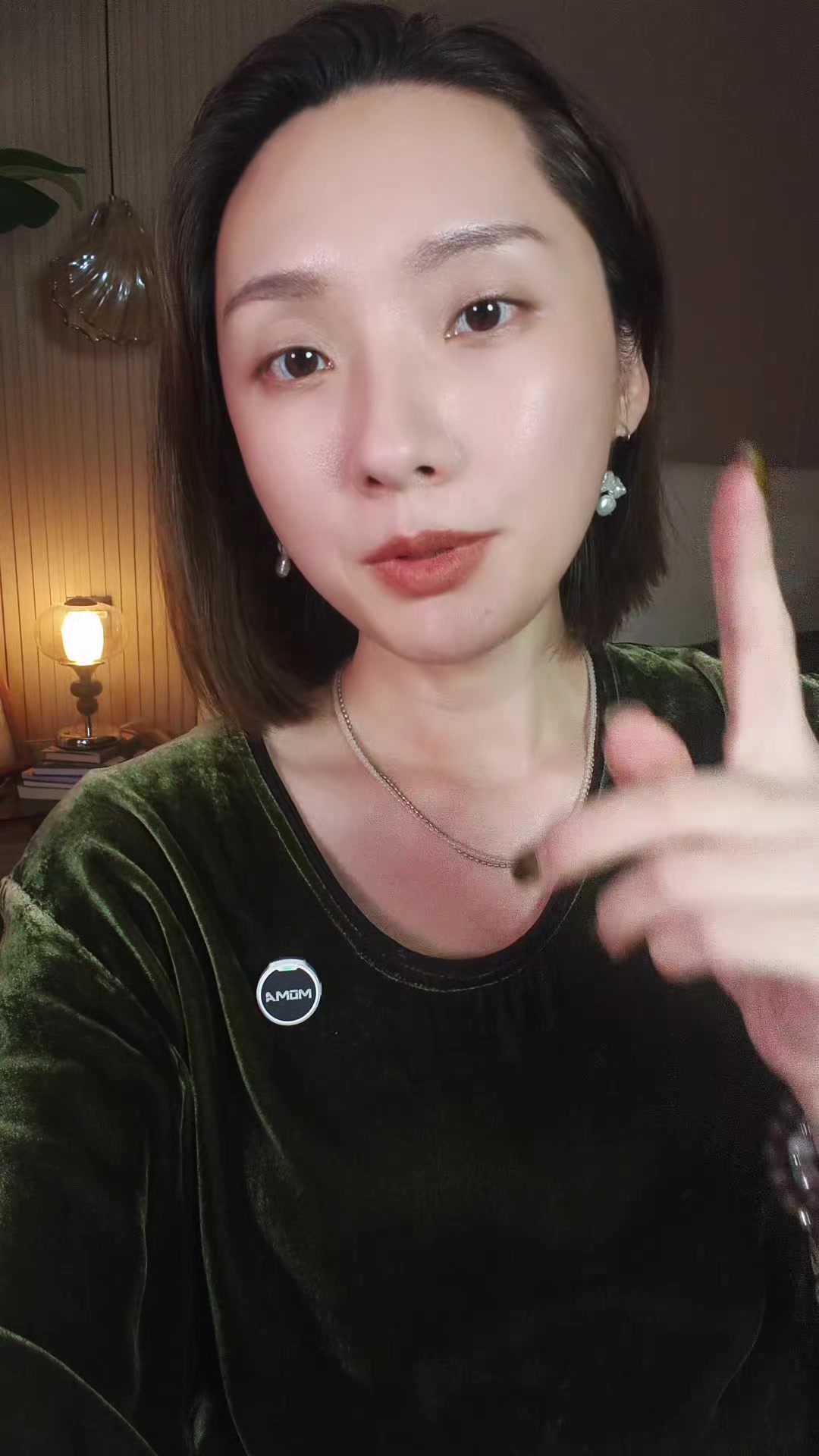 @會中醫養生的楚楚