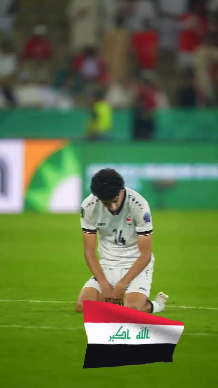 @ملعب البصرة جذع نخلة