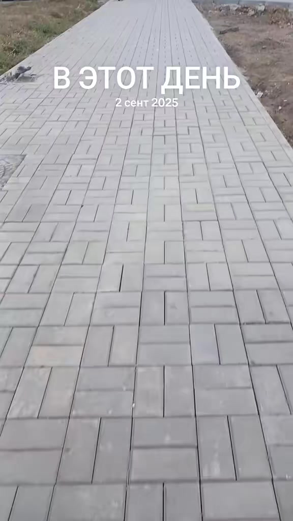 @Гульжана