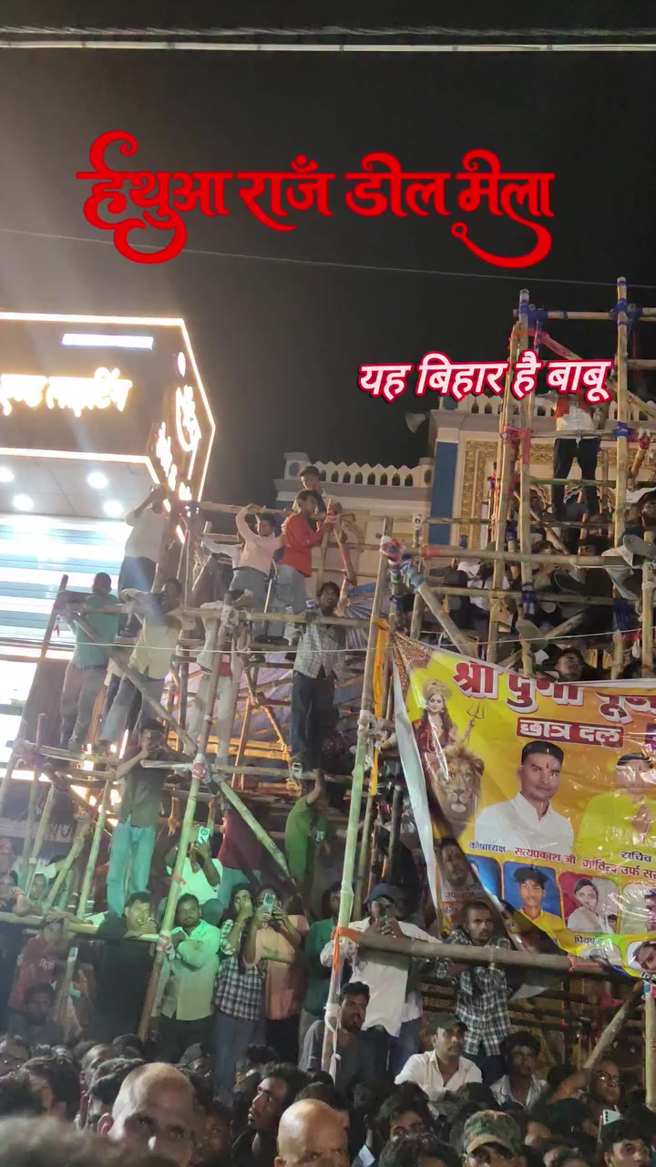 @🇮🇳Kamruddin🇮🇳