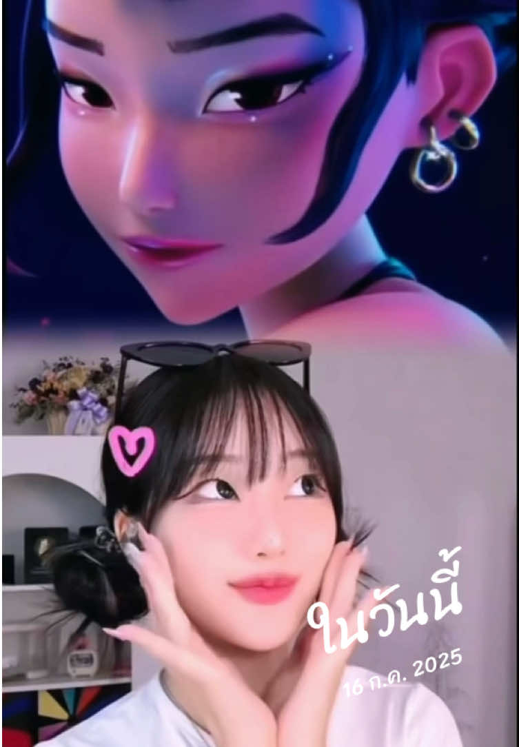 @ʚ🪻ɞ Blue.oc ʚ🦋ɞ