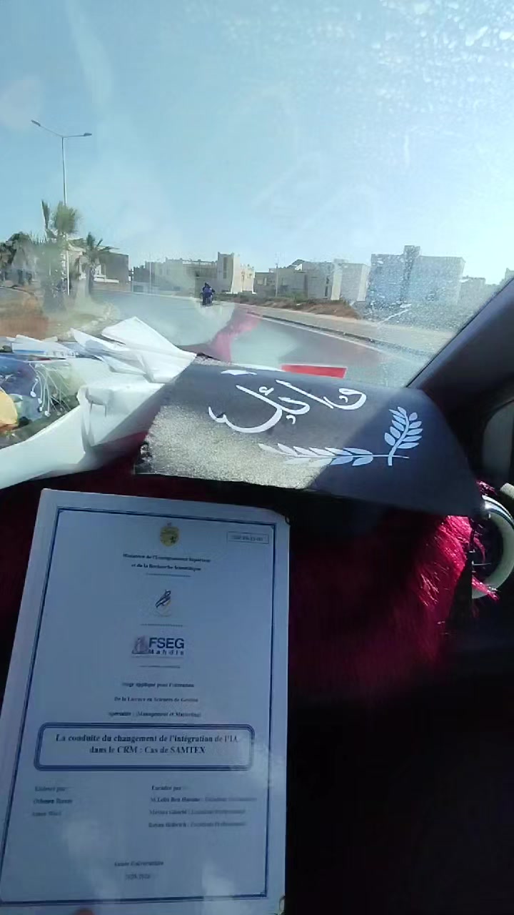 @علاء كرومة