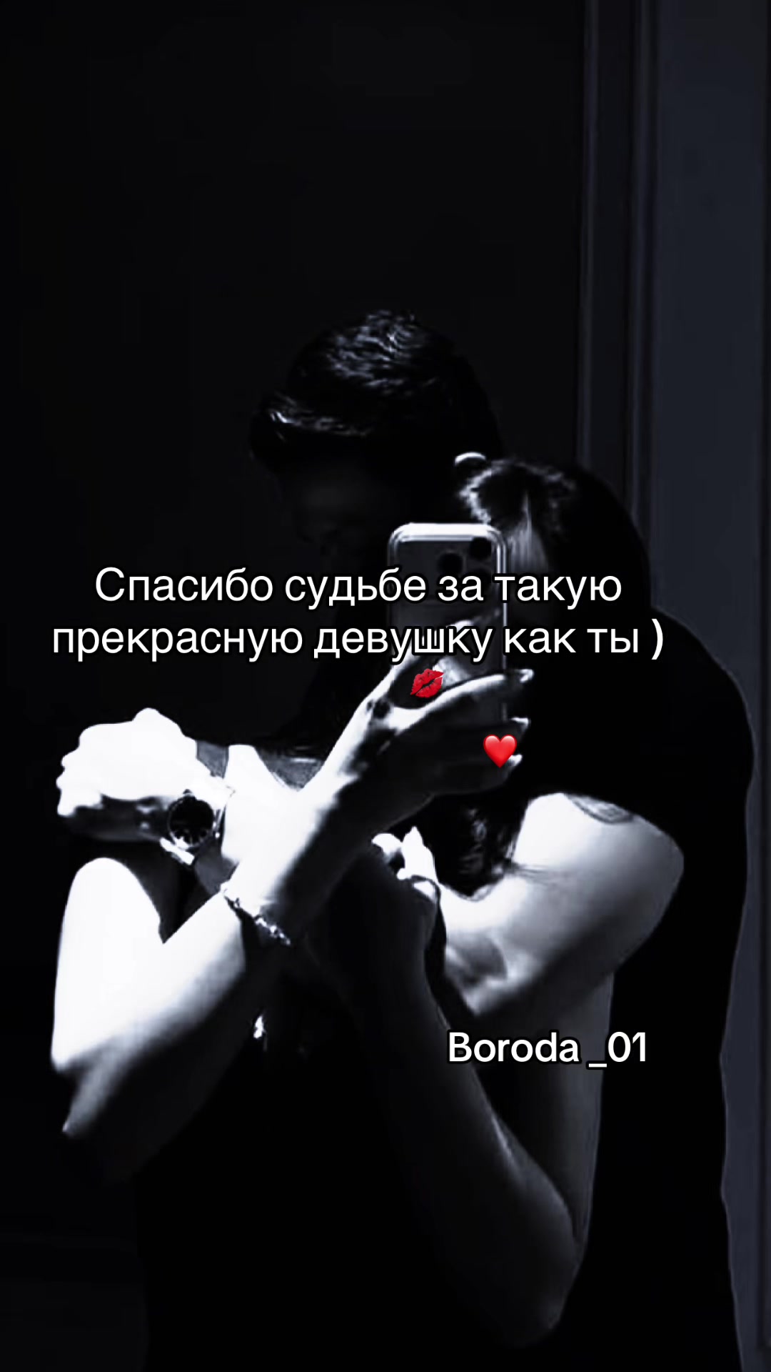 @TGK:ЂОRОda_𝟘1.🦅🐾⚡️””