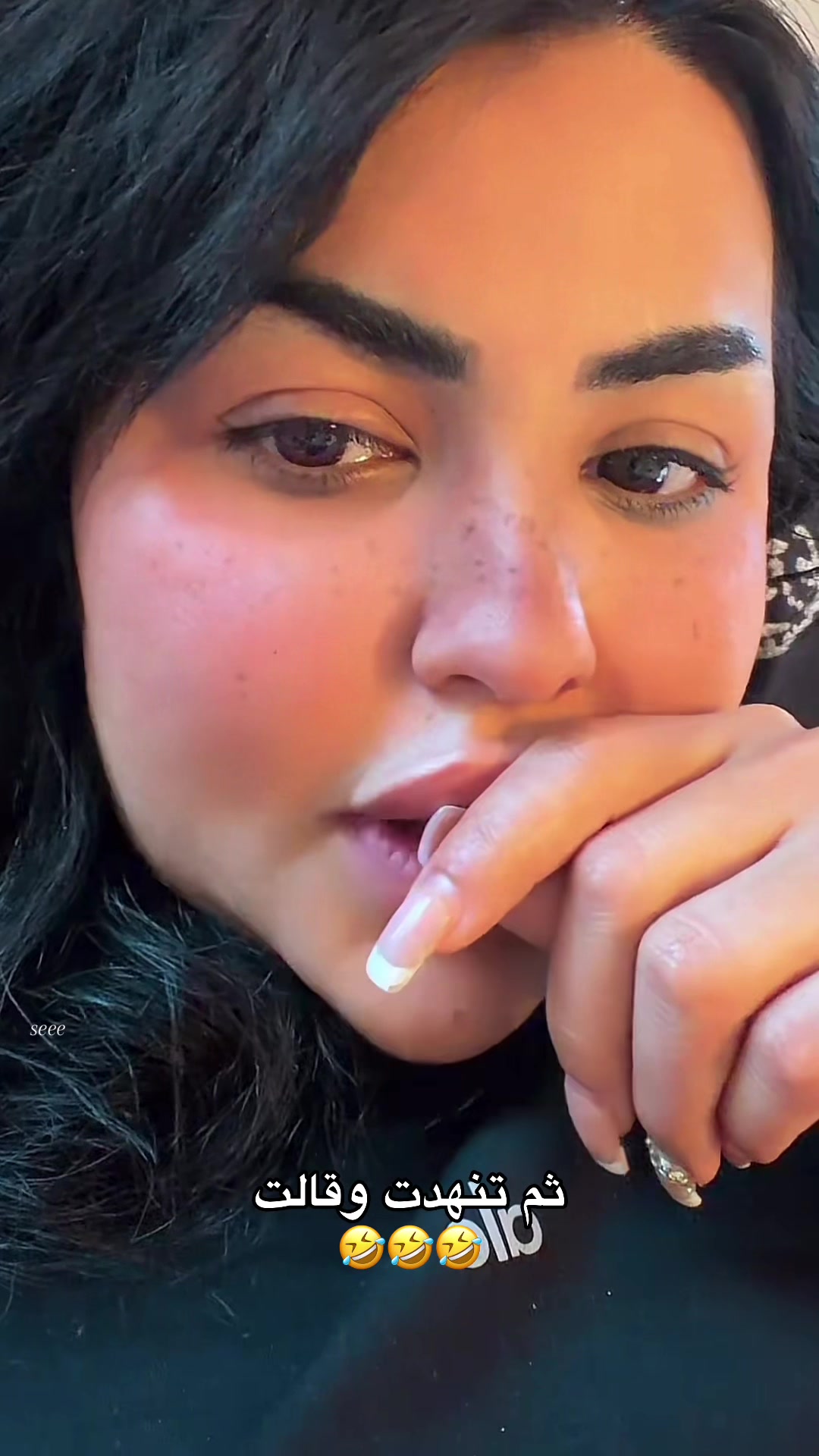 @𝐒𝐞𝐞𝐞 🐆
