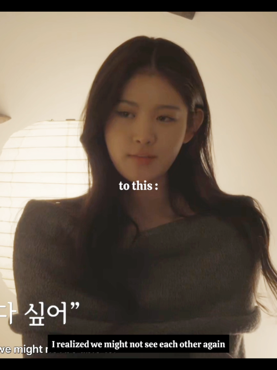 @lowkey couple