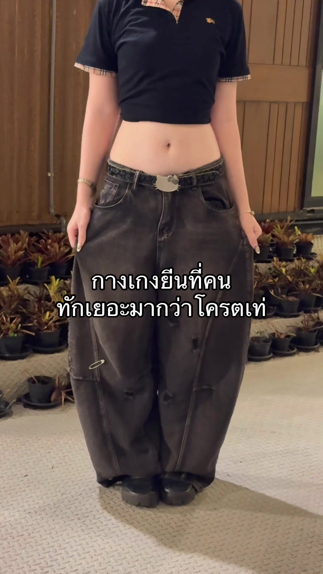 @เพื่อนเรียกนายไอริณ