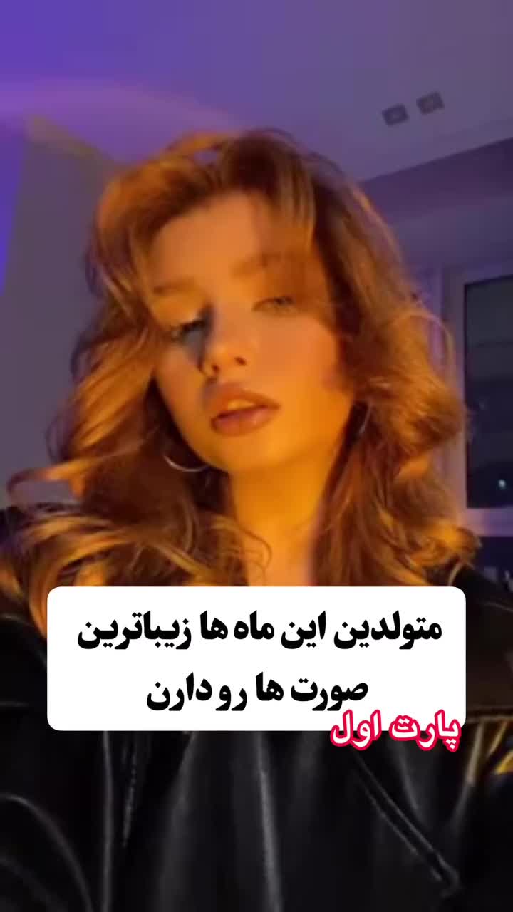 @SARA