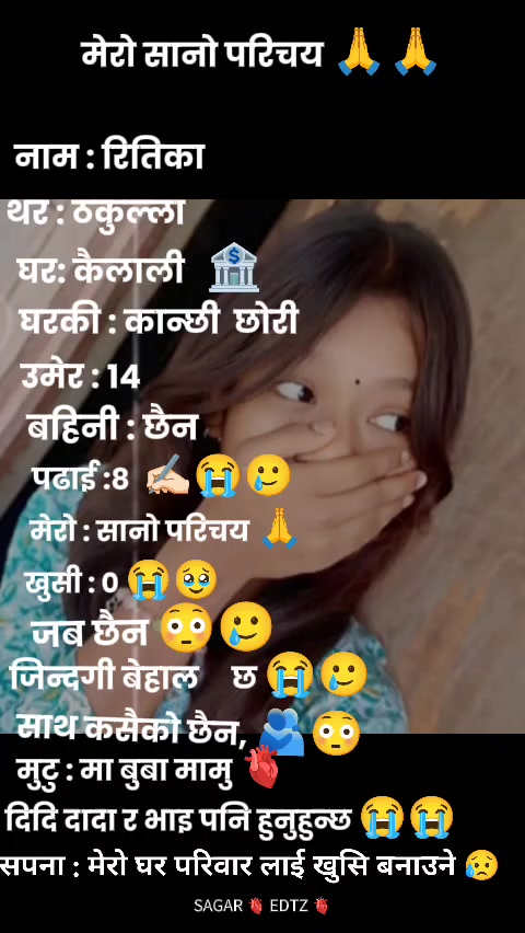 @Minee pukuli... 💘🫶