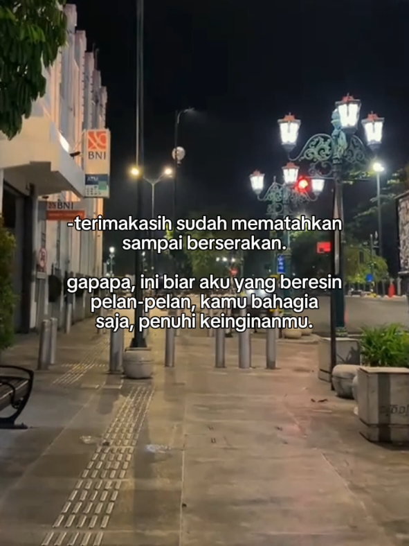 @ebon
