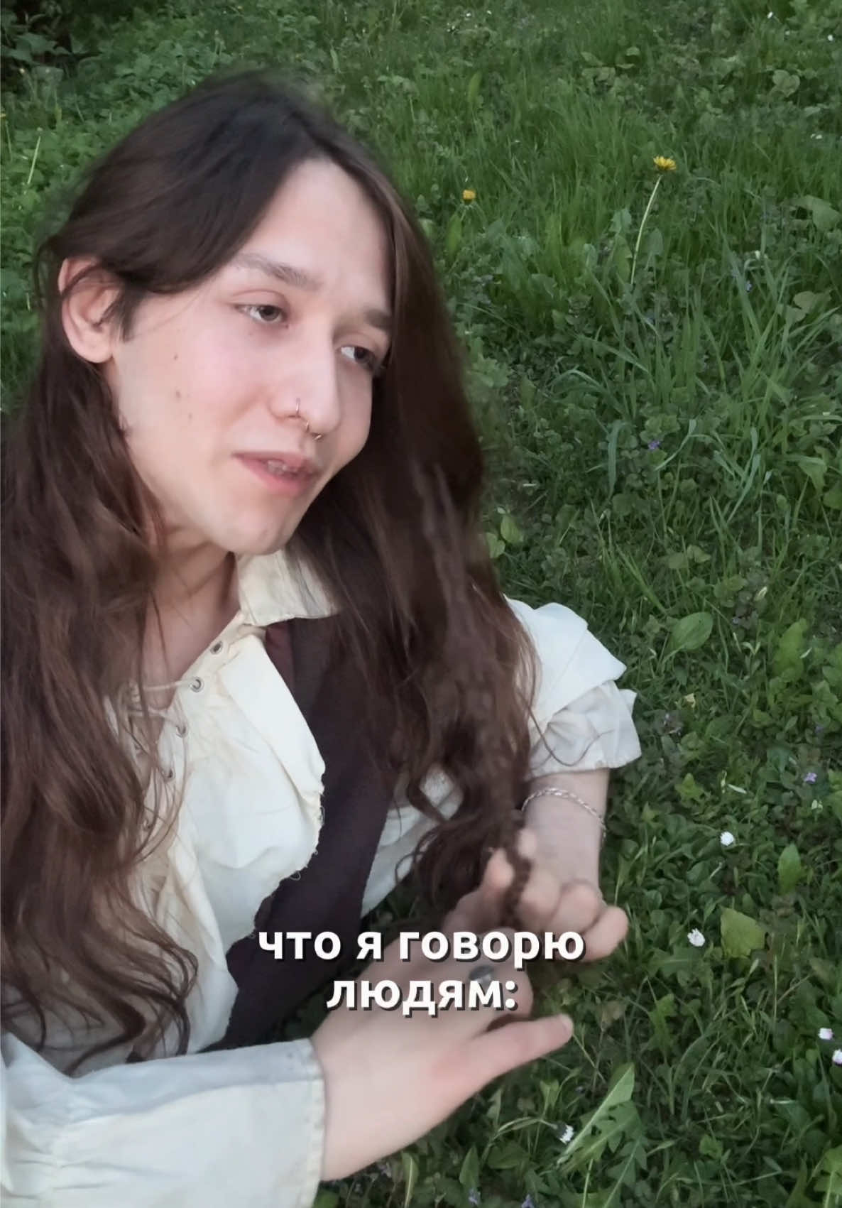 @кирилл север
