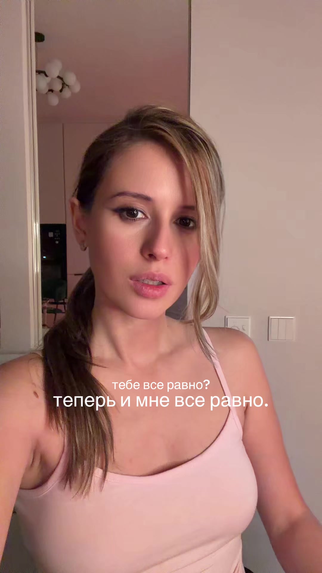 @Elvira T