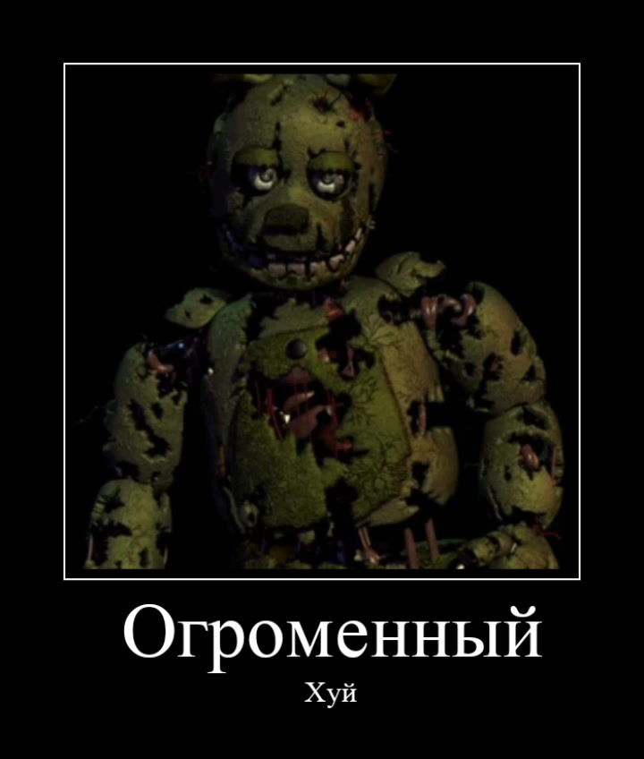 @МОНОЛИТОВЕЦЬ 1986 2.0