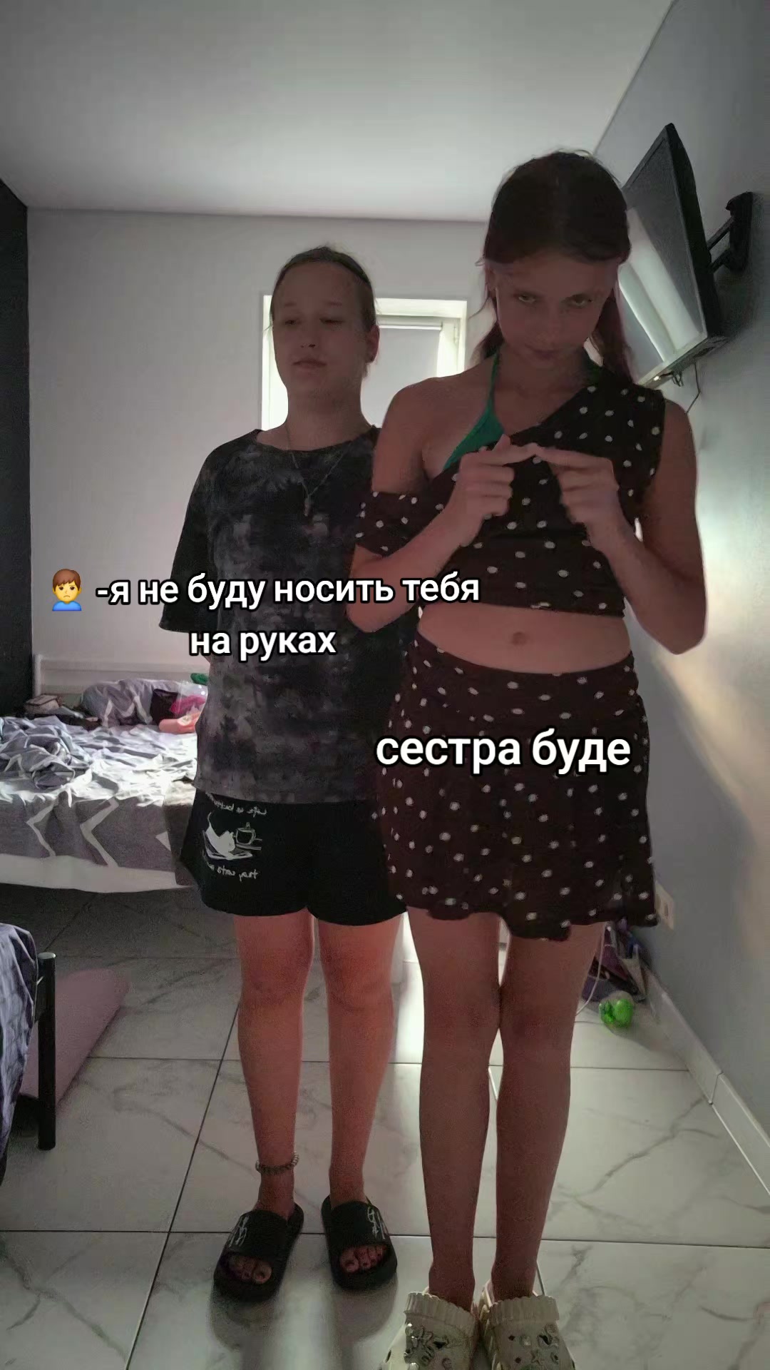@𝓚𝓻𝓲𝓼💜🖤