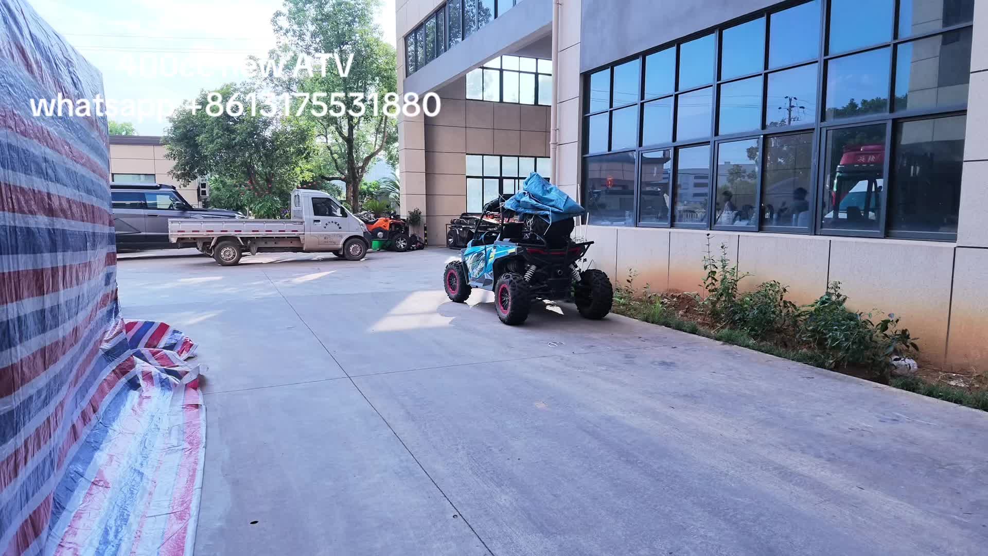 @haohaoatv