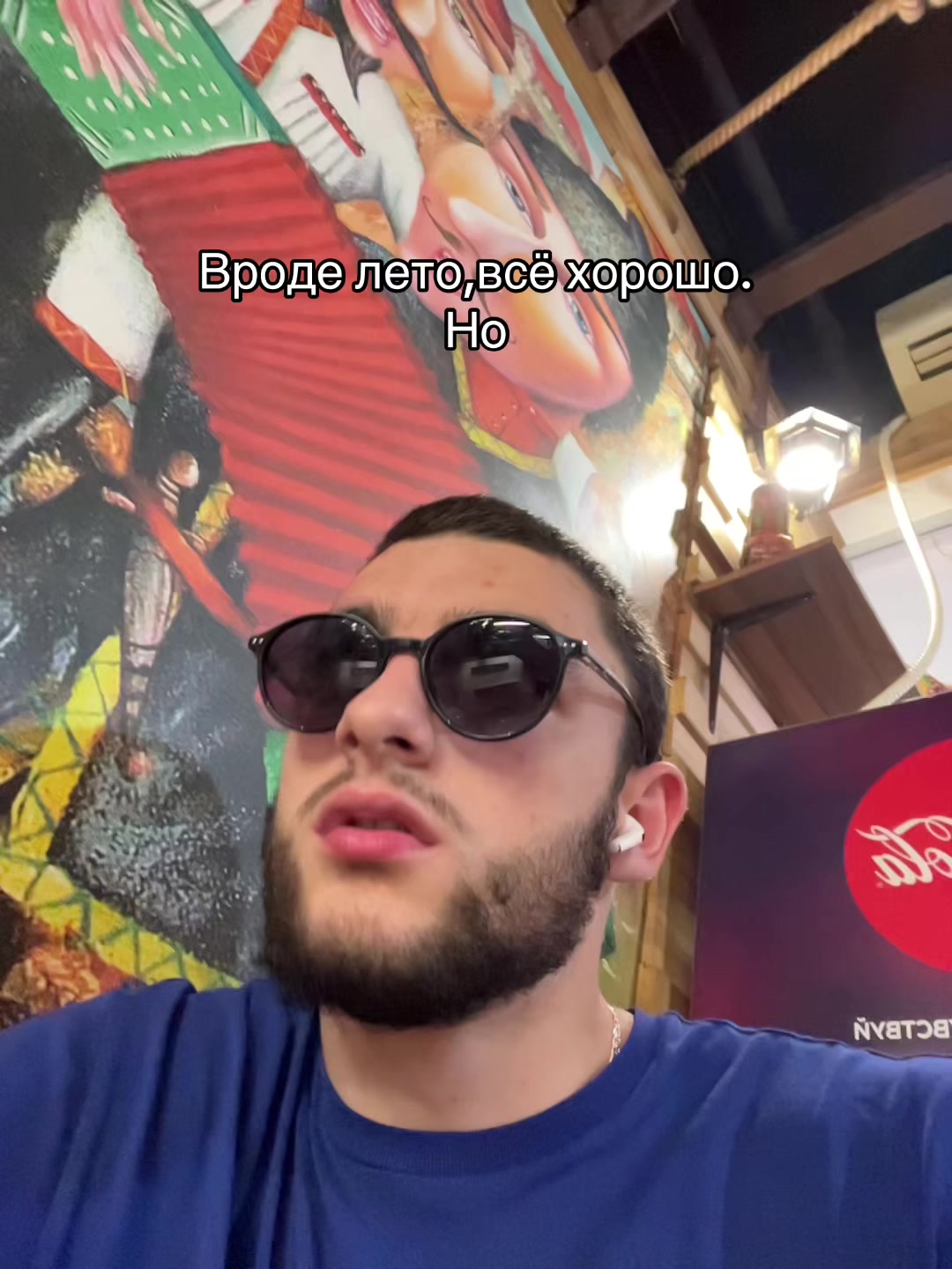 @less.drama