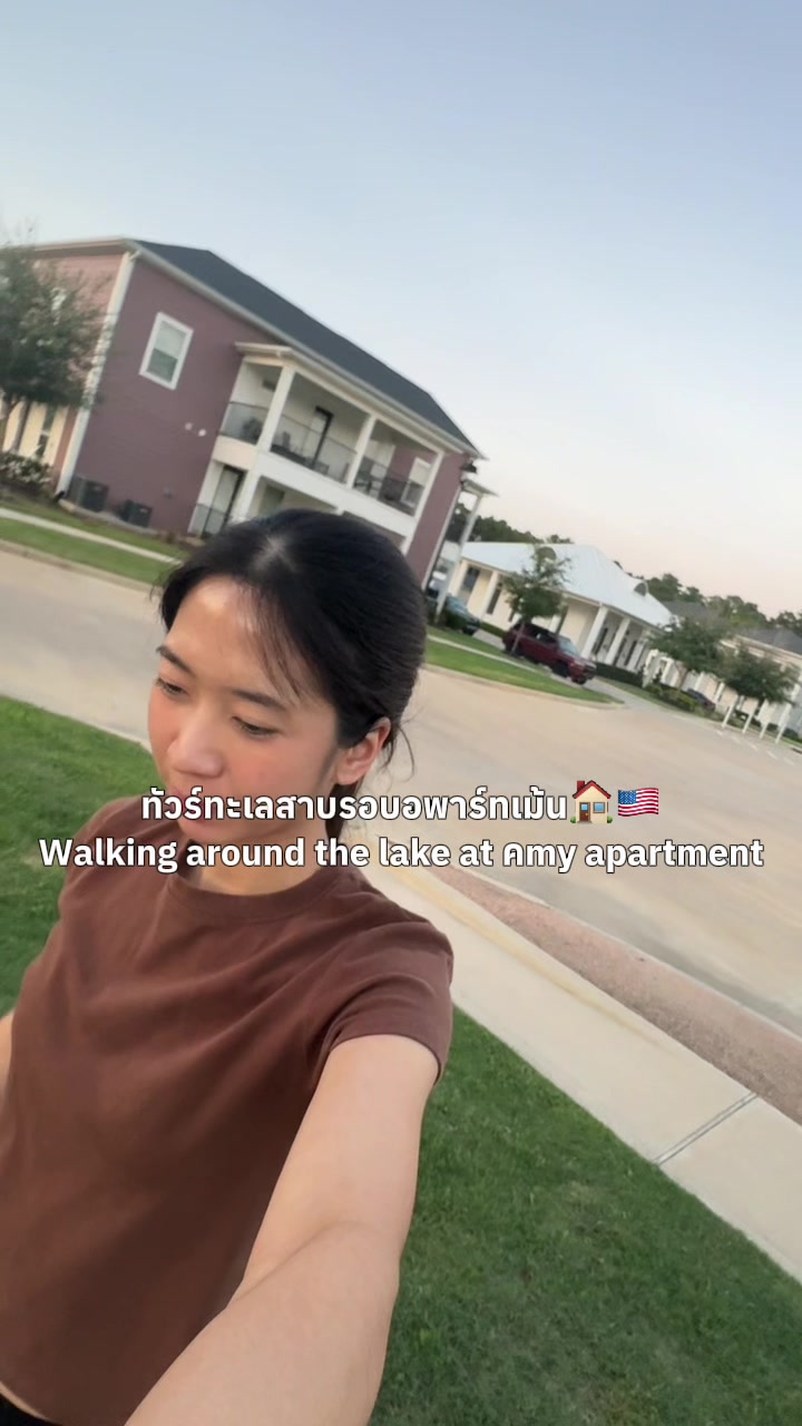 @dreamgonnabetexasgirl🇺🇸✨