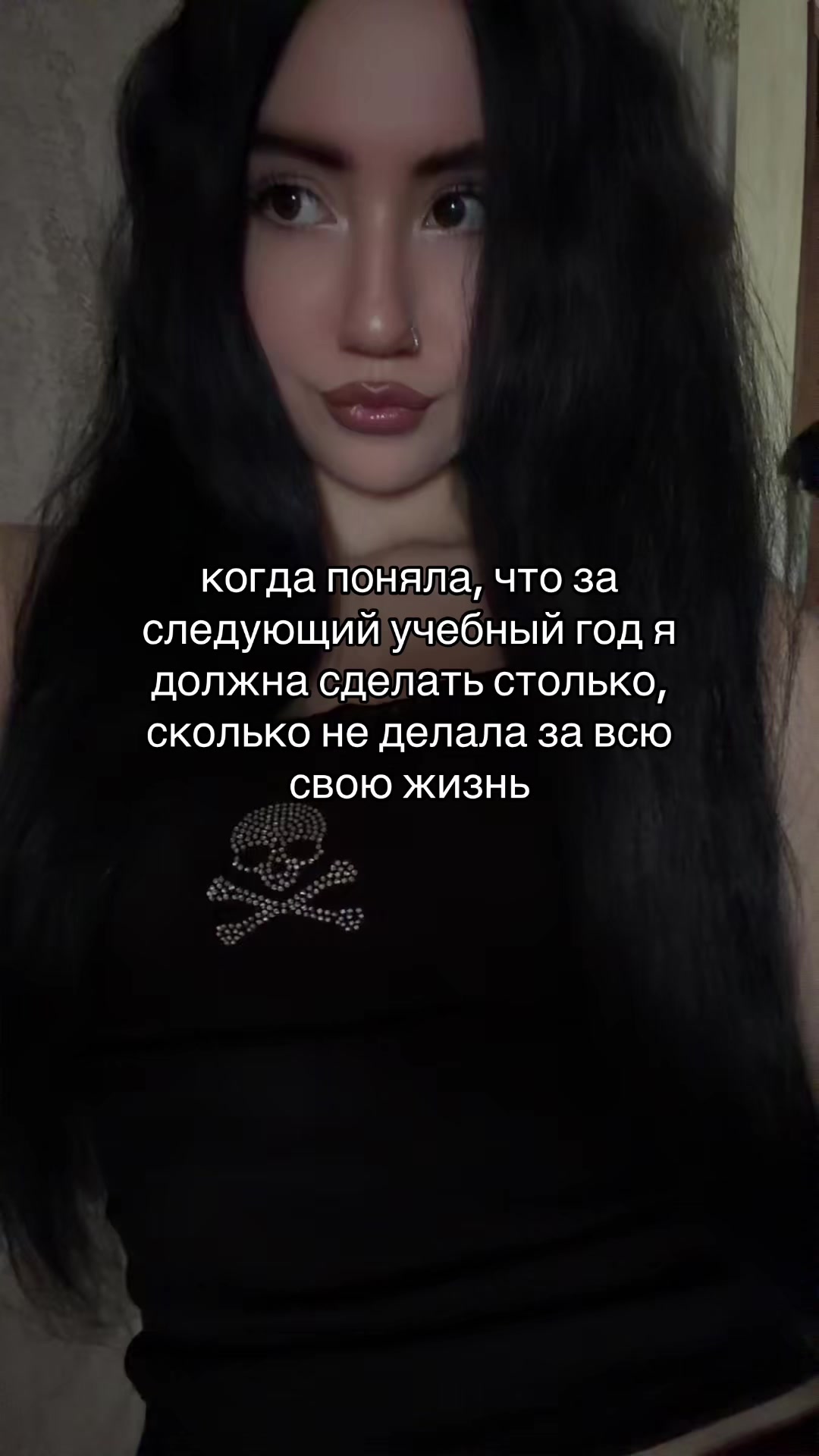 @камилла богоподобная
