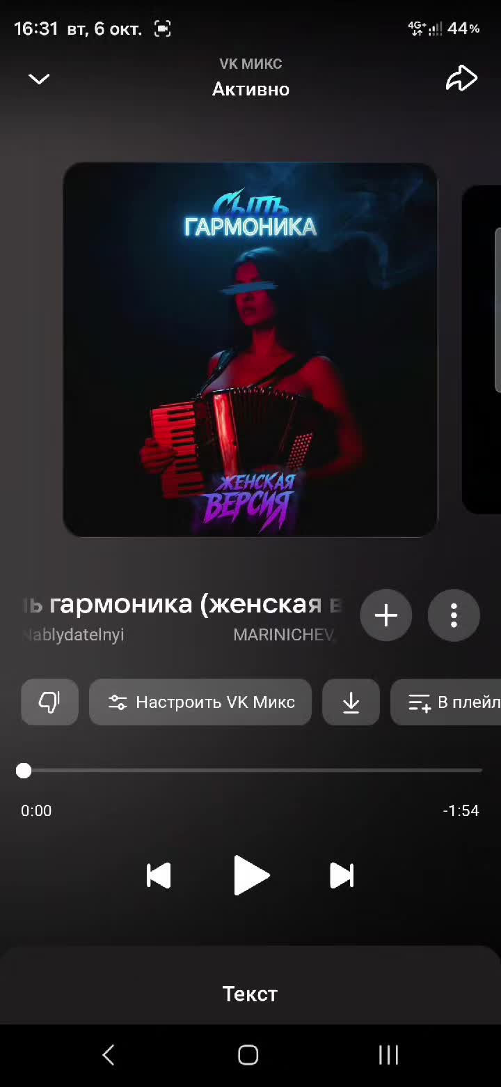 @Фёдор
