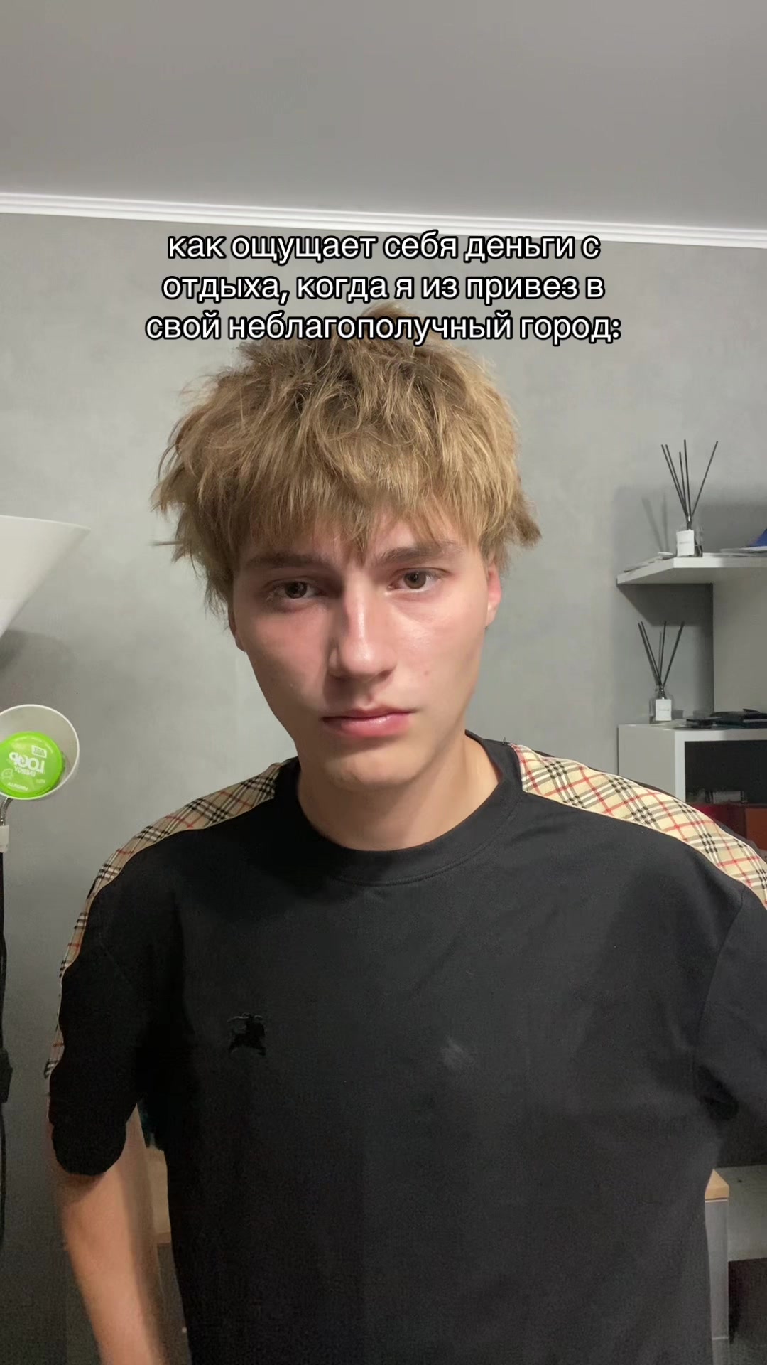@денчик