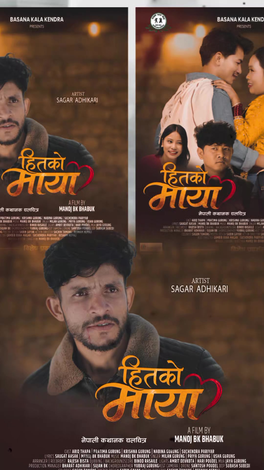 @Sagar Adhikari
