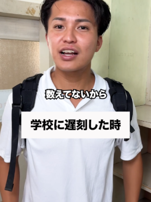 @テセサクch
