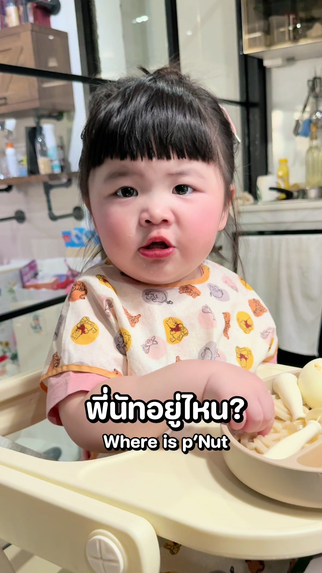 @MommyBoo