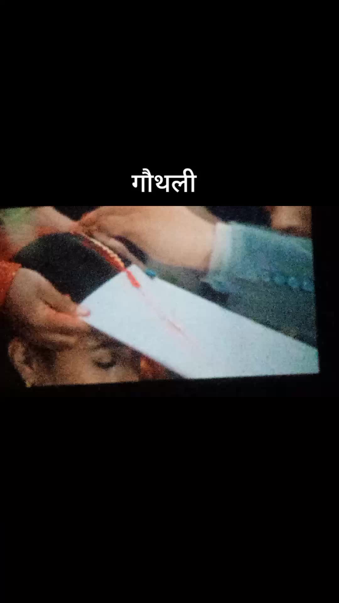 @preeti Rana 543