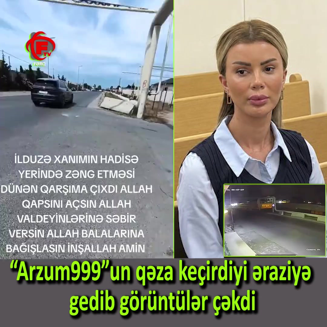 @Нушабе