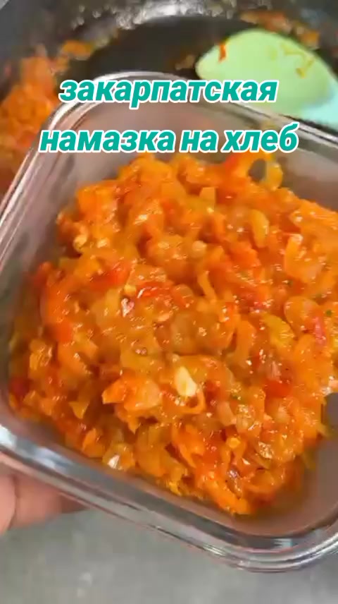 @not_your_level