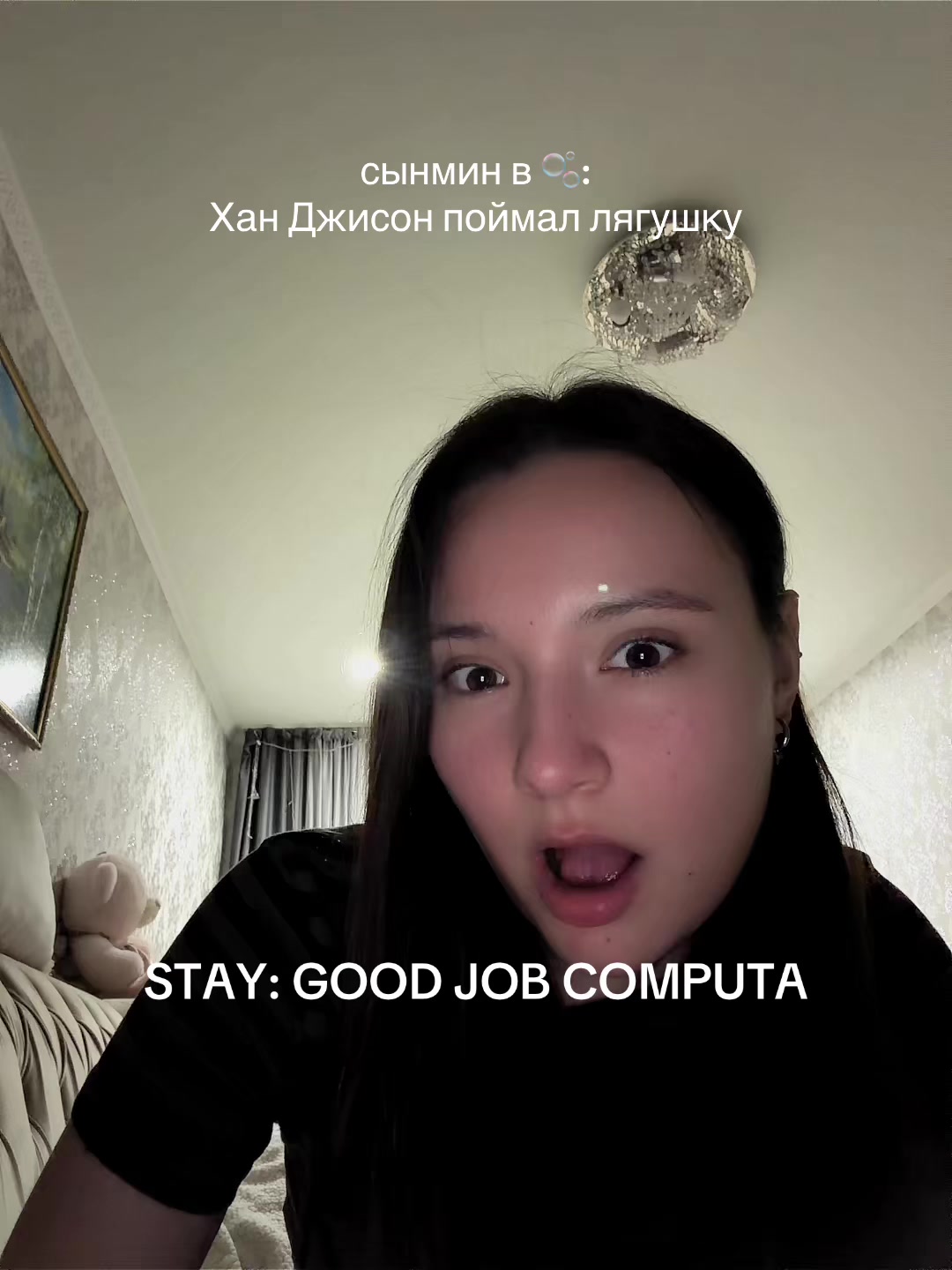 @koyansui