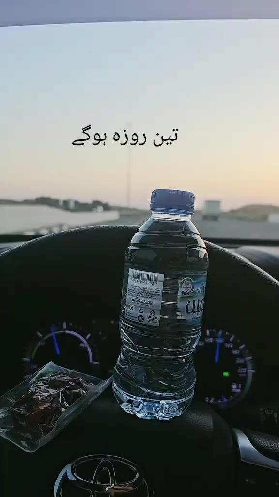 @zahidpti🇦🇺🇦🇪