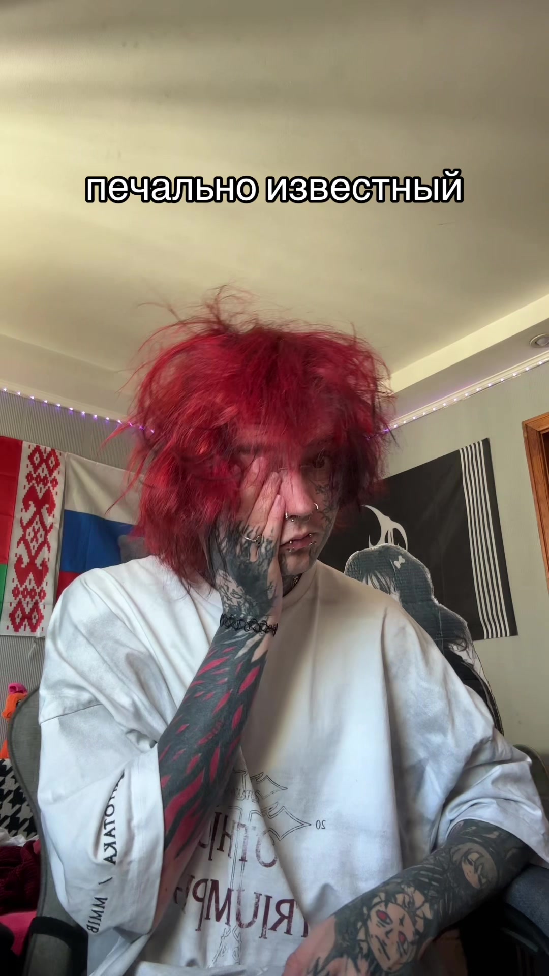 @2ghoul