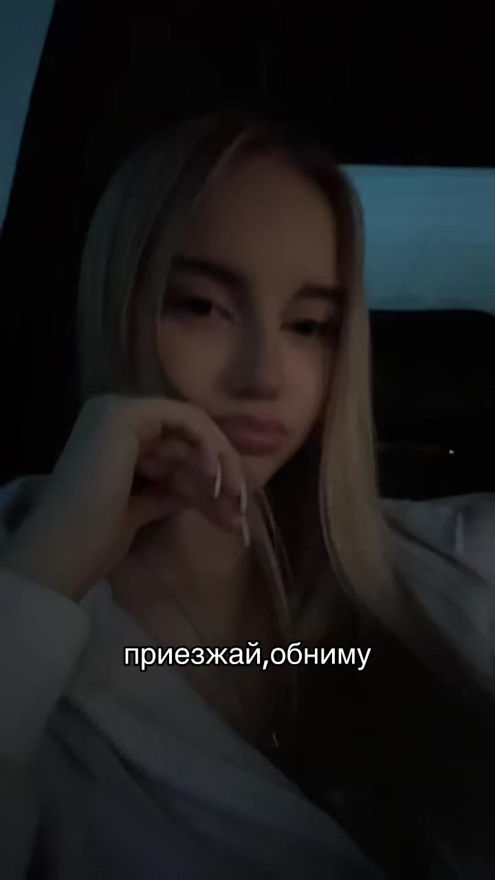 @nikasencova