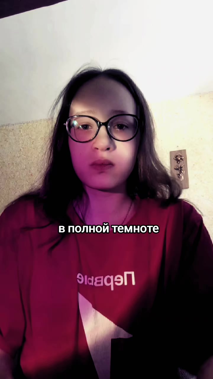 @sqk#ŵertŷ🐾🕸️🕷️